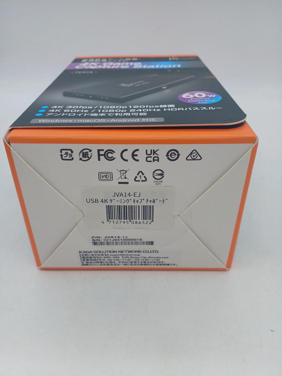 J5CREATE Game Capture JVA14