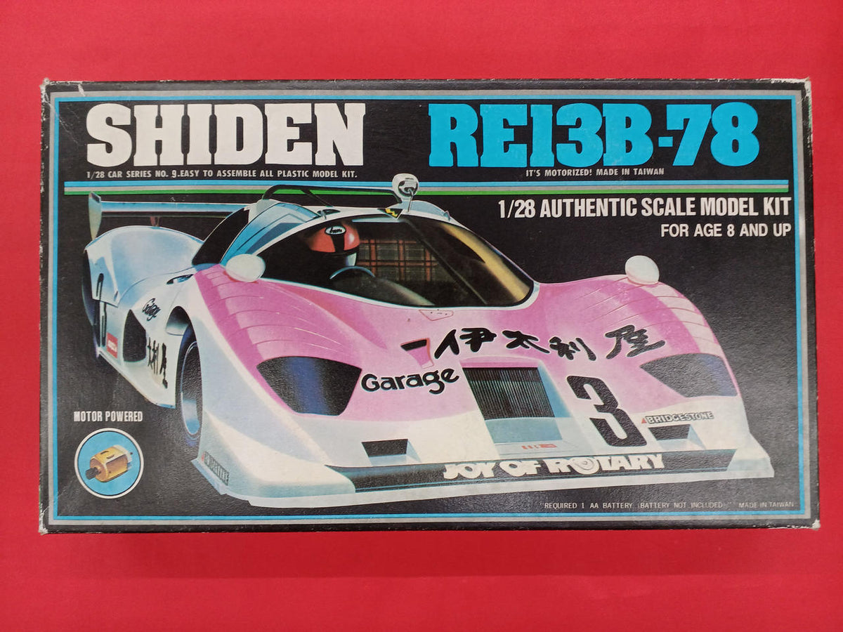 Blue Tank Shiden RE13B-78 TK.8809 - Banzai Thrifting | BanzaiHobby
