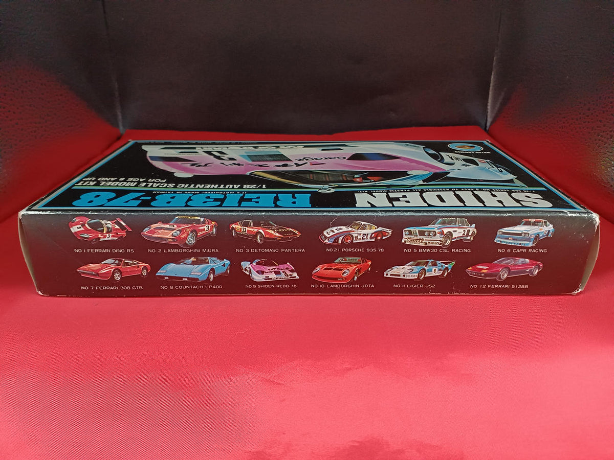 Blue Tank Shiden RE13B-78 TK.8809 - Banzai Thrifting | BanzaiHobby