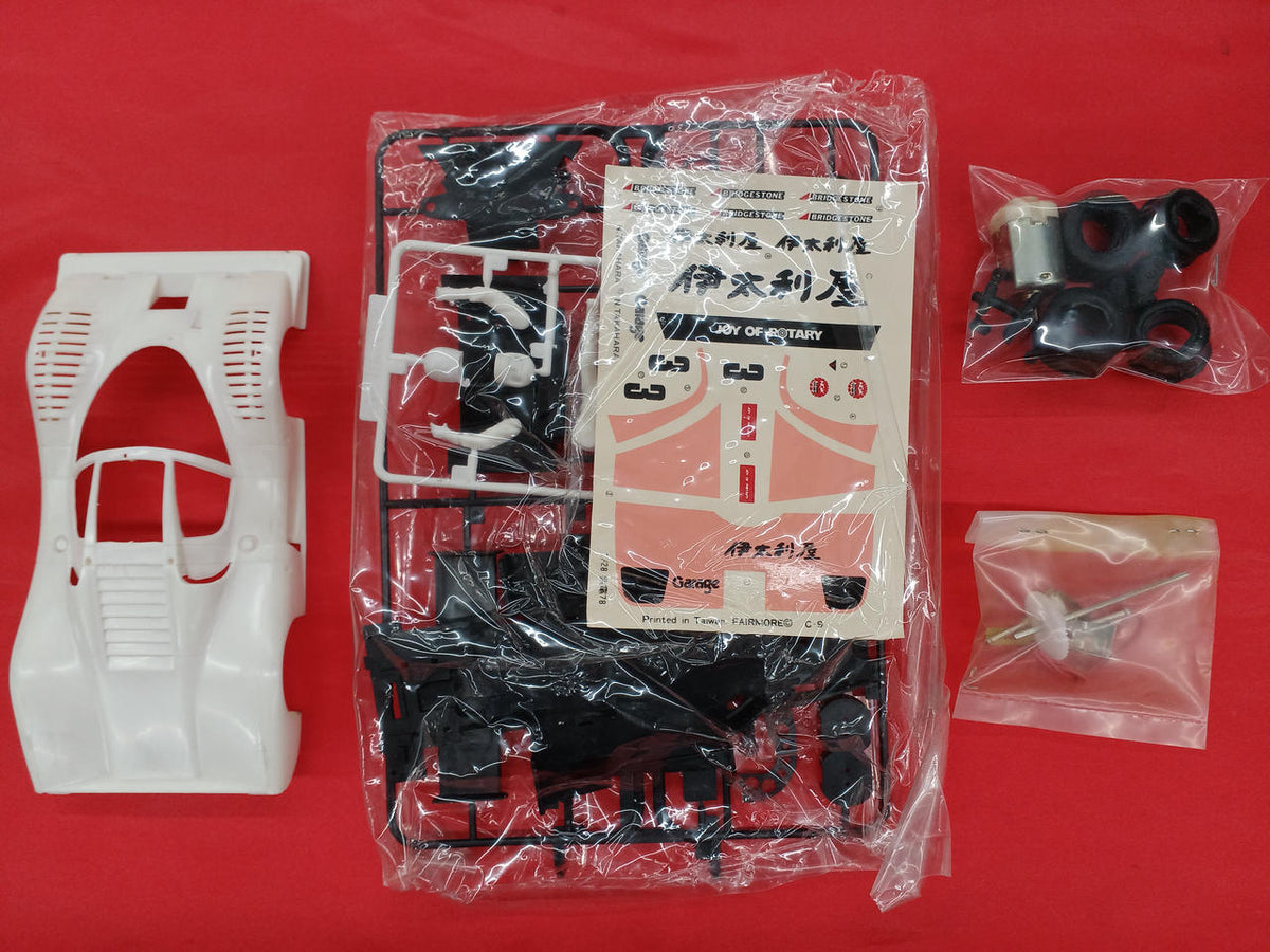 Blue Tank Shiden RE13B-78 TK.8809 - Banzai Thrifting | BanzaiHobby