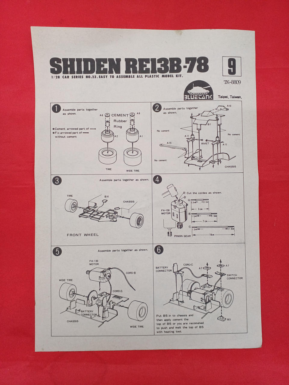 Blue Tank Shiden RE13B-78 TK.8809 - Banzai Thrifting | BanzaiHobby