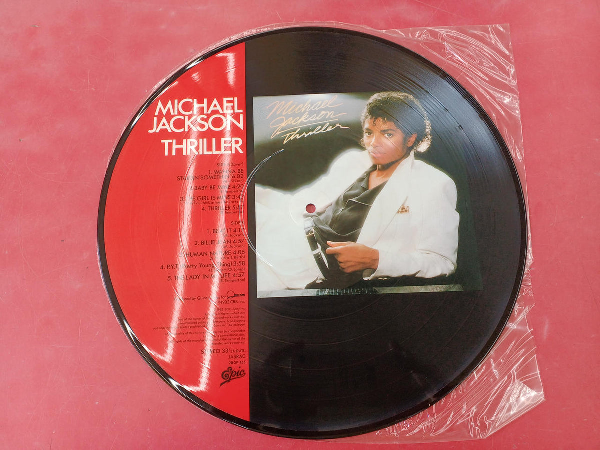 EPIC SONY Record LP Thriller / Michael Jackson 28, 3P-455