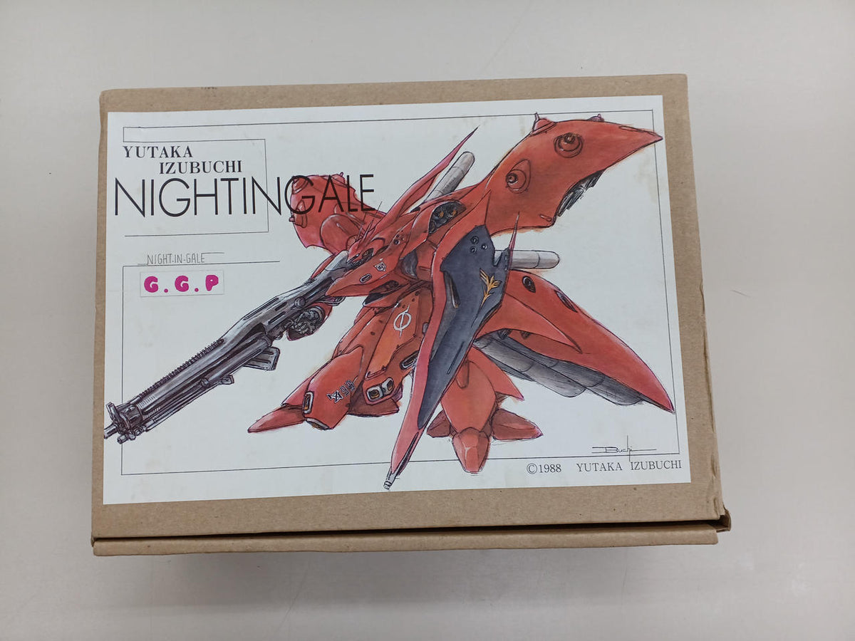 G.G.P Garage Kit 1/220 Nightingale - Banzai Thrifting | BanzaiHobby