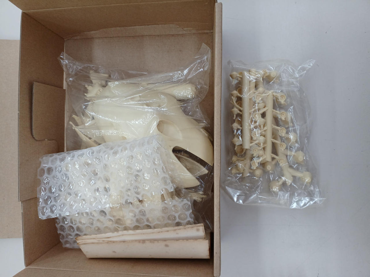 G.G.P Garage Kit 1/220 Nightingale - Banzai Thrifting | BanzaiHobby
