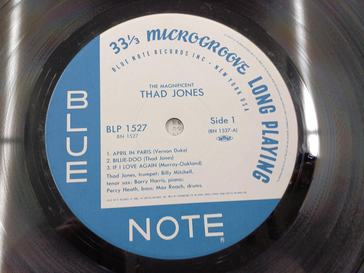 Toshiba EMI LP THE MAGNIFICENT THAD JONES