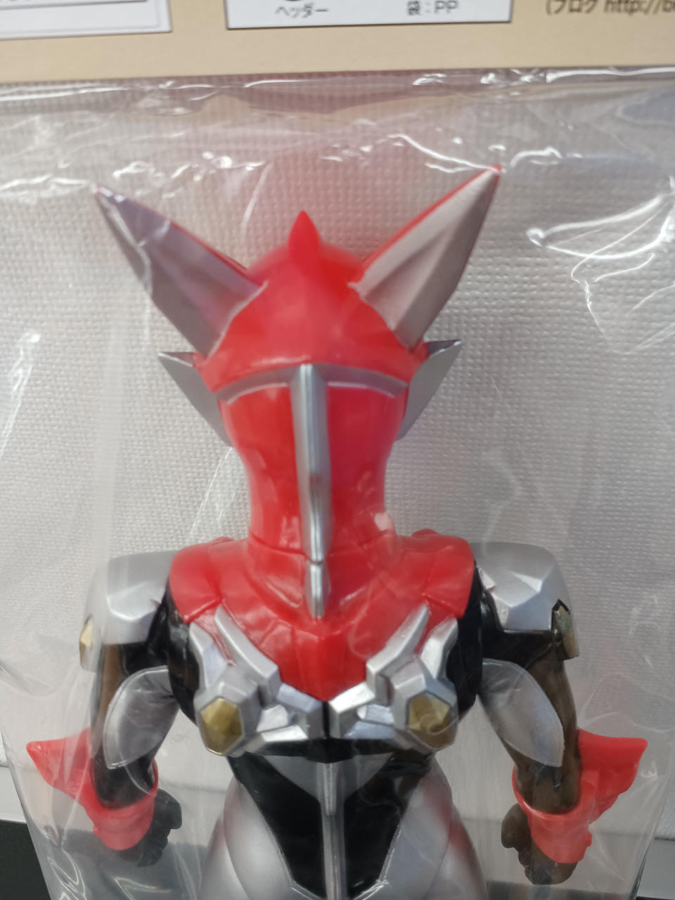 Burmak Soft Vinyl Ultraman Rosso - Burmak Banzai Hobby