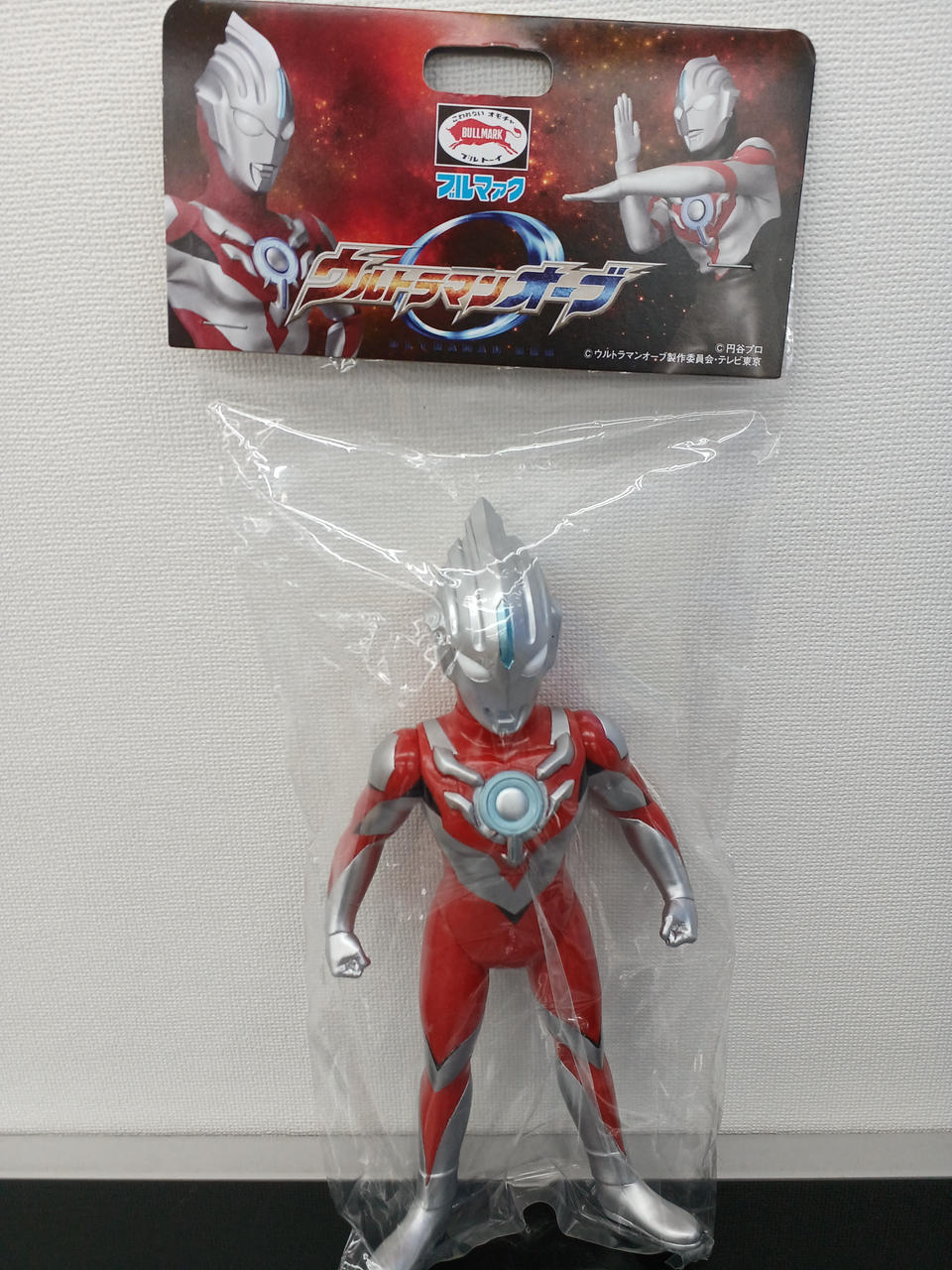 Burmak Soft Vinyl Ultraman Orb Origin The First - Burmak Banzai Hobby