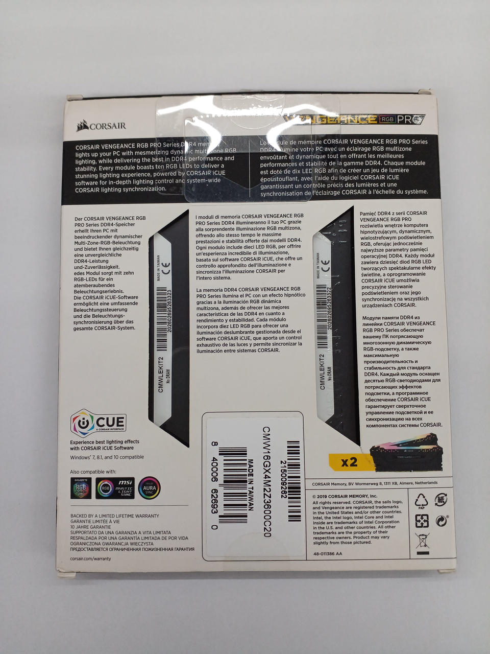 CORSAIR DDR4 2x8GB 16GB 3600MHz CMW16GX4M2Z3600C20