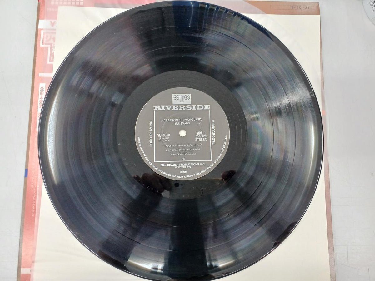Victor Music Industries LP MORE FROM THE VANGUARD