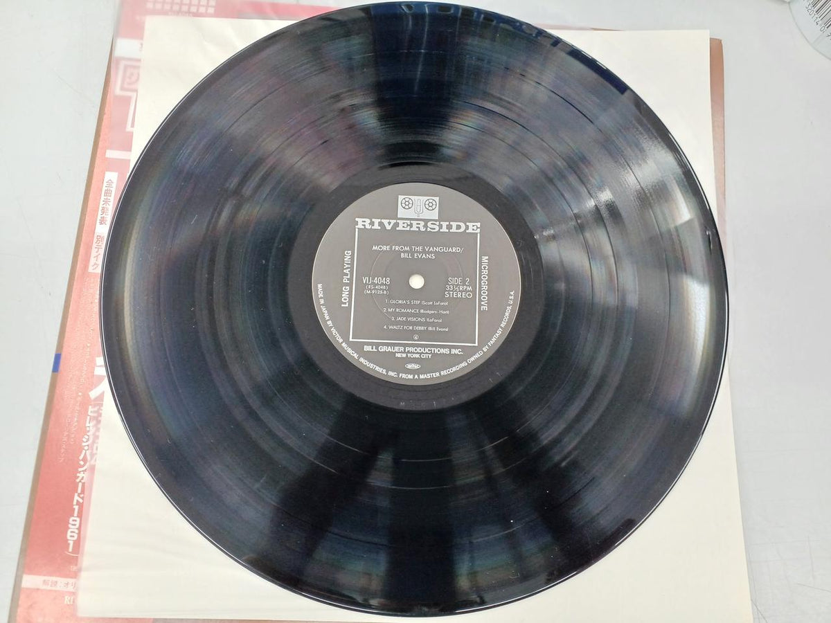 Victor Music Industries LP MORE FROM THE VANGUARD