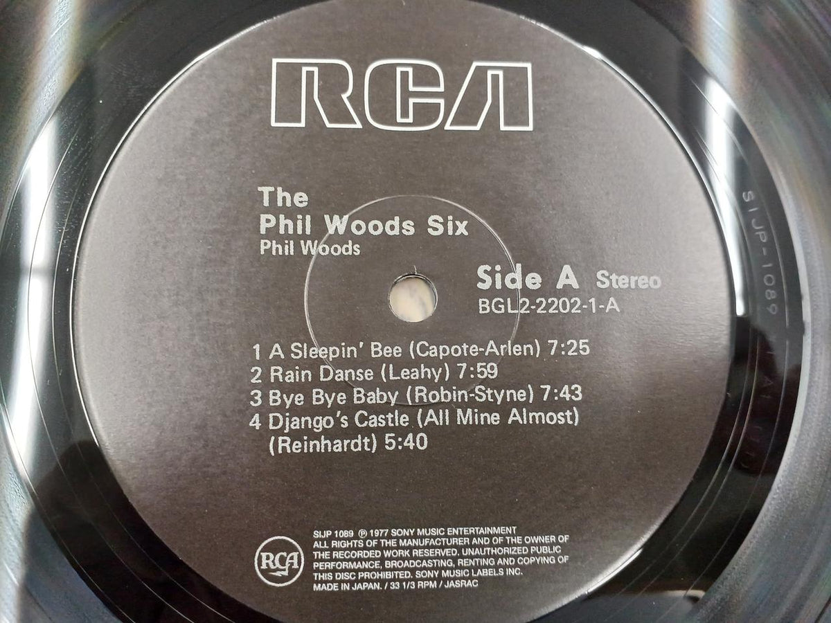 SONY MUSIC LP PHIL WOODS