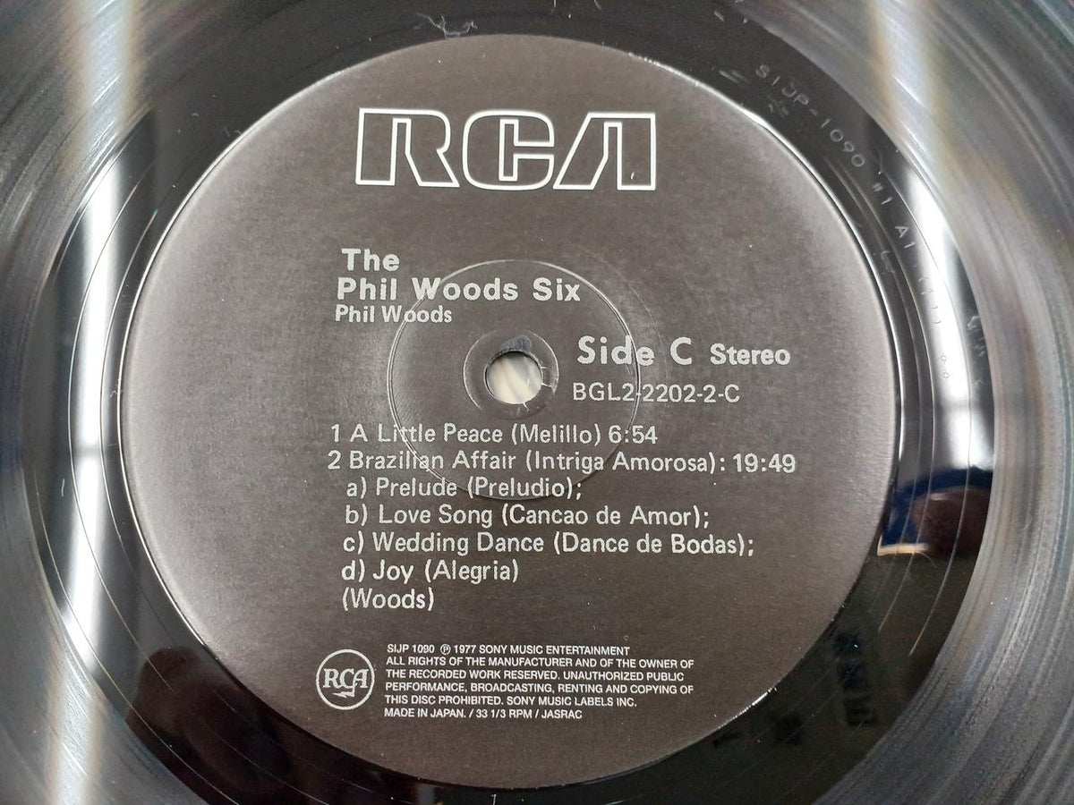 SONY MUSIC LP PHIL WOODS
