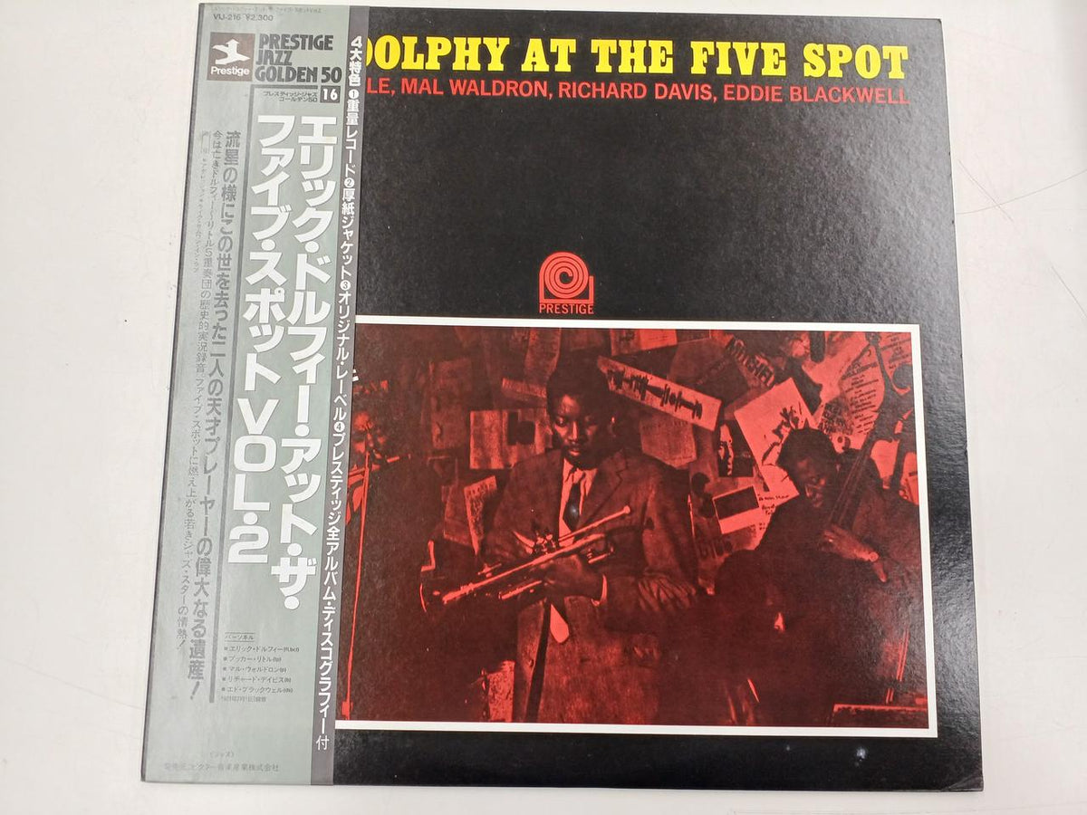 Victor Music Industries LP ERIC DOLPHY AT THE FIVE SPOT