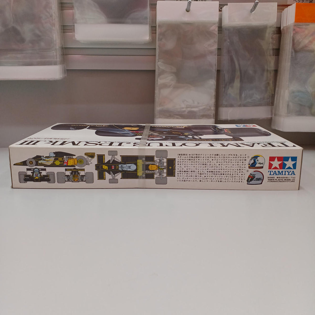 TAMIYA Plastic Model J.P.S Lotus 78 - Banzai Thrifting | BanzaiHobby