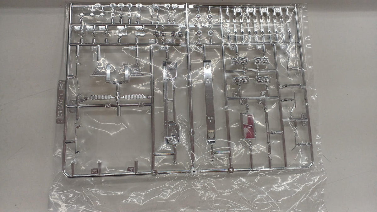 Aoshima 1/32 Truck Guy Ichibanboshi Hot Air 5000 km - Banzai Thrifting | BanzaiHobby