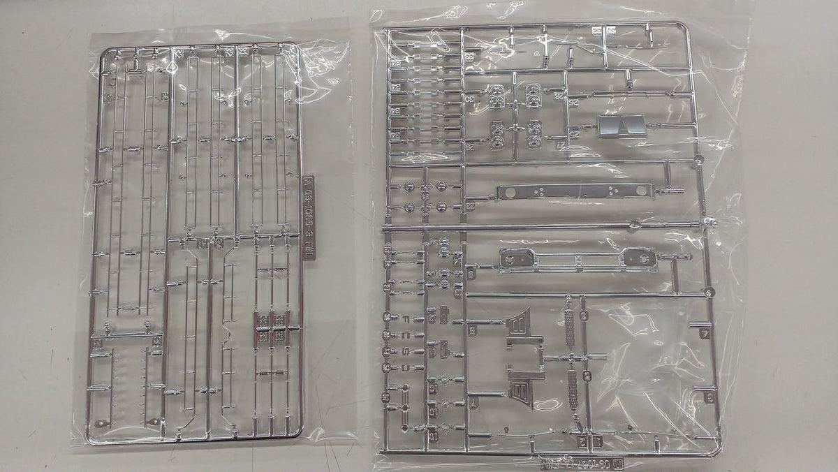 Aoshima 1/32 Truck Guy First Star Charge First Star - Banzai Thrifting | BanzaiHobby