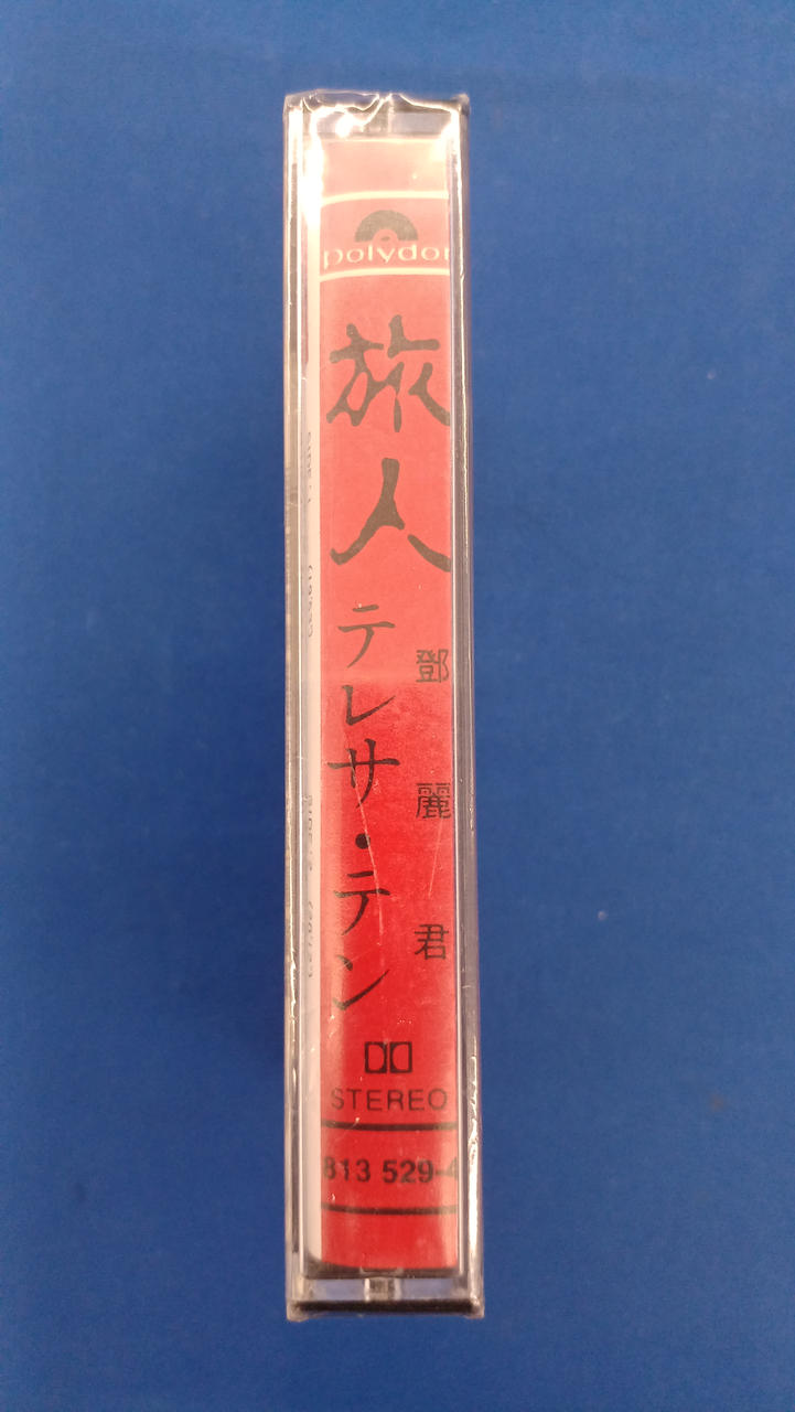 POLYDOR Traveler Teresa Teng Cassette Tape Traveler Teresa Teng