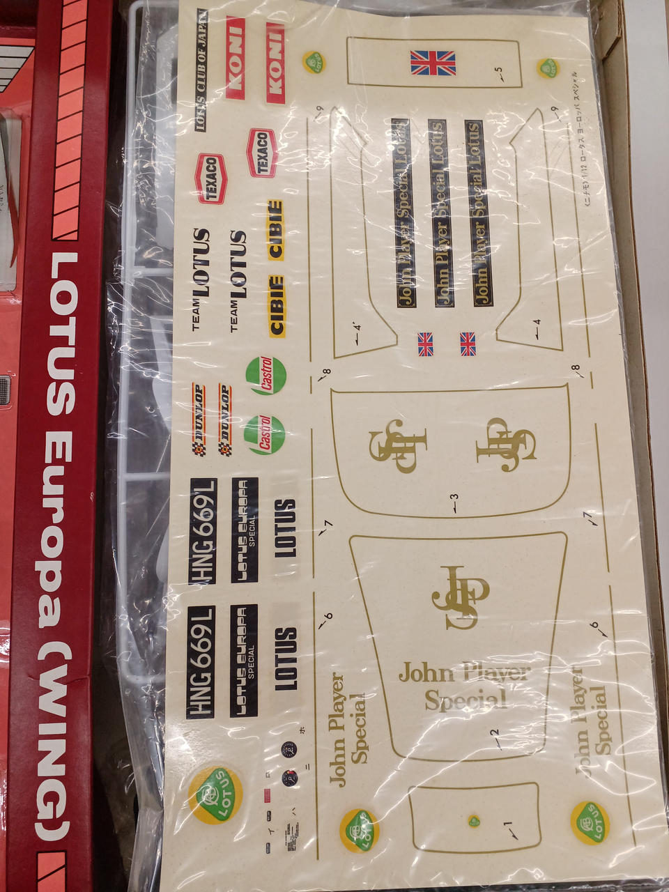 TAMIYA Lotus Europe Special - Banzai Thrifting | BanzaiHobby