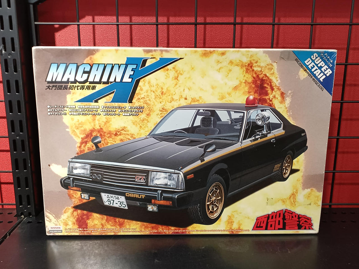 Qingdao Cultural Teaching Materials Company Seibu Keisatsu SP-05 Machine X Super Detail - Banzai Thrifting | BanzaiHobby
