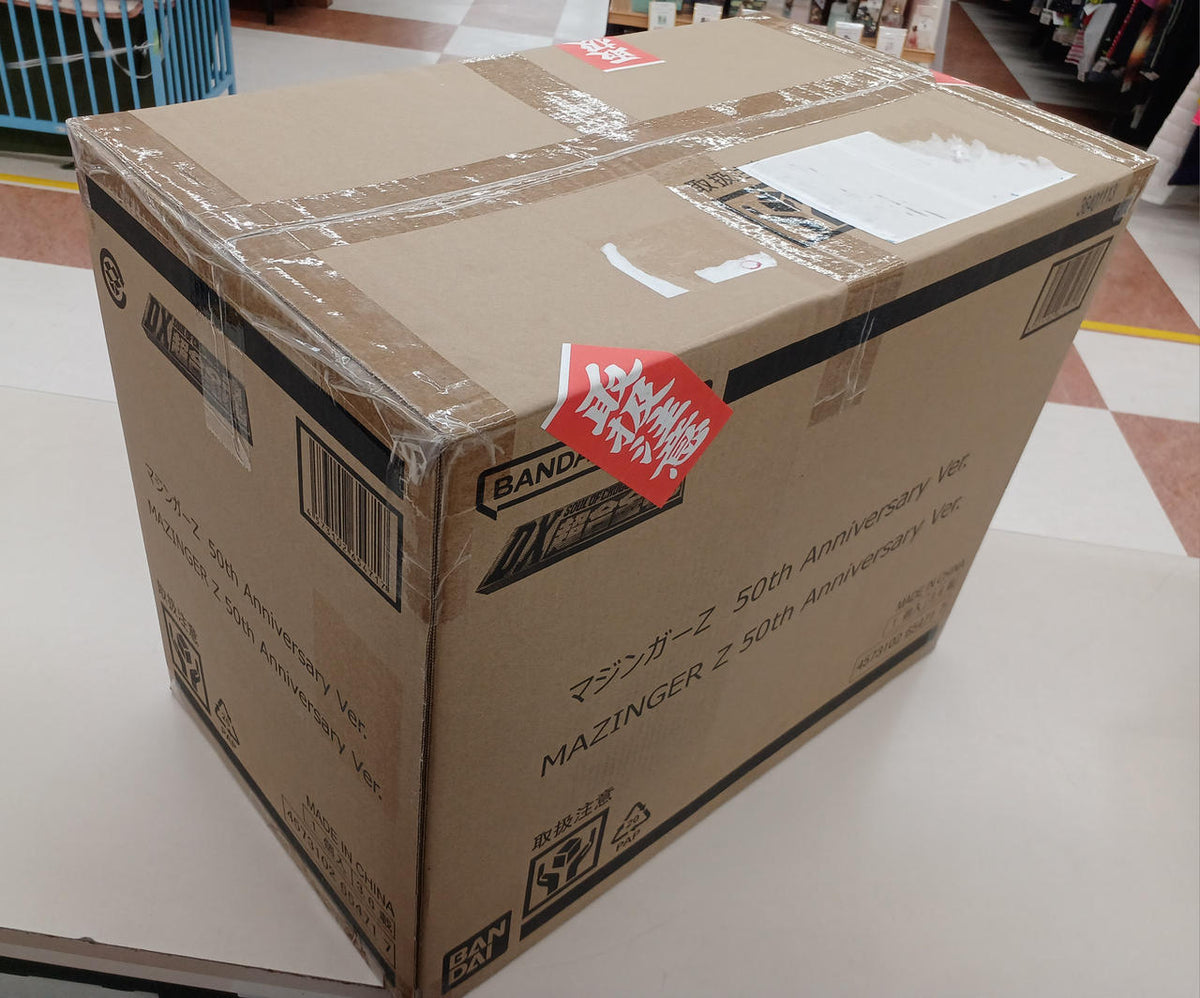 BANDAI DX Chogokin Soul Mazinger Z DX Chogokin Soul Mazinger Z 50TH ANNIVERSARY