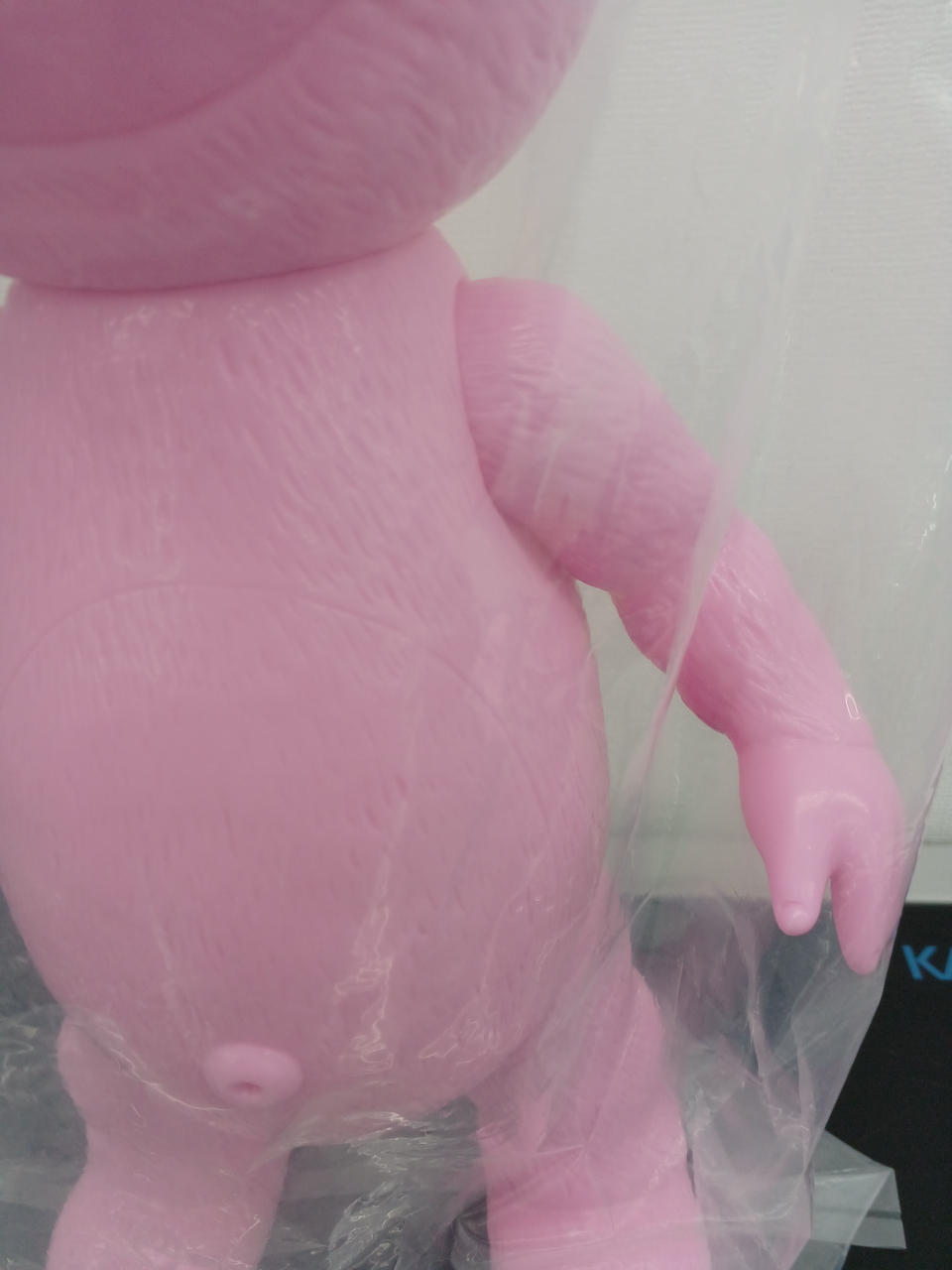 Marusan Soft Vinyl Kaiju Booska
