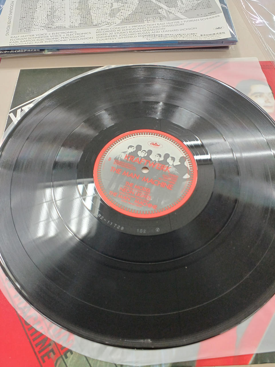 CAPITOL Western Music KRAFTWERK / THE MAN MACHINE THE M