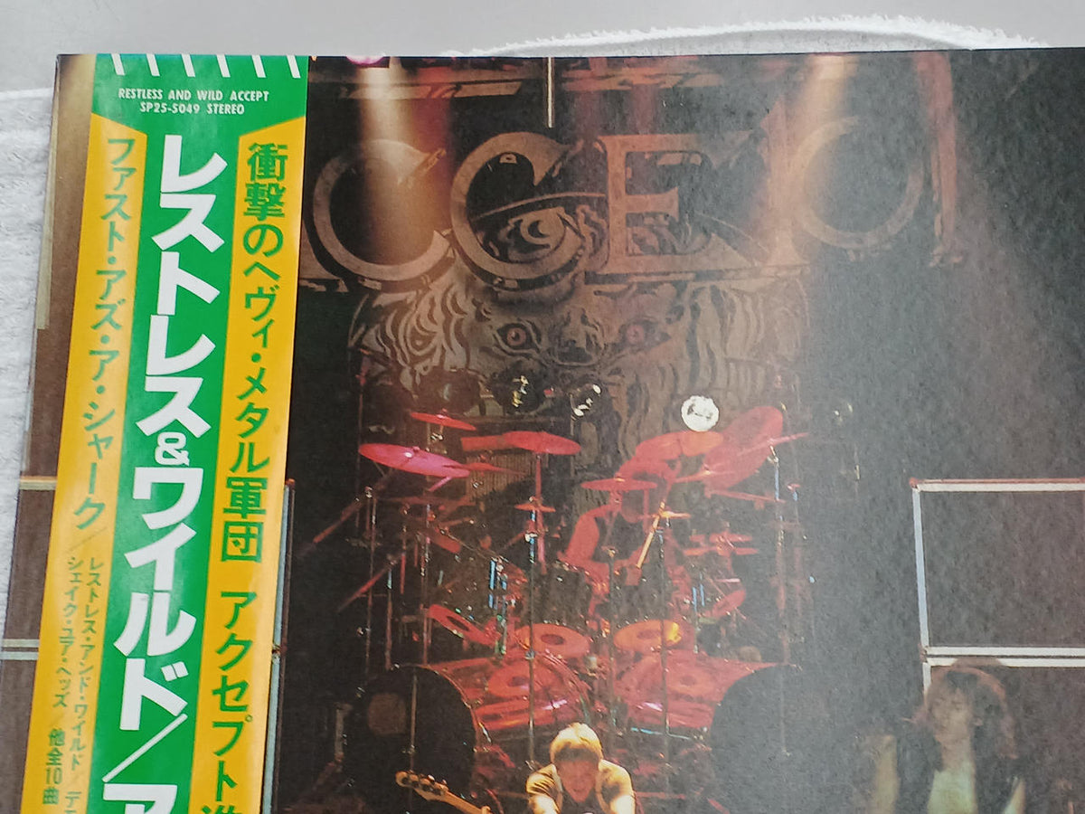 RESTLESS AND WILD Restless & Wild SP25-5049