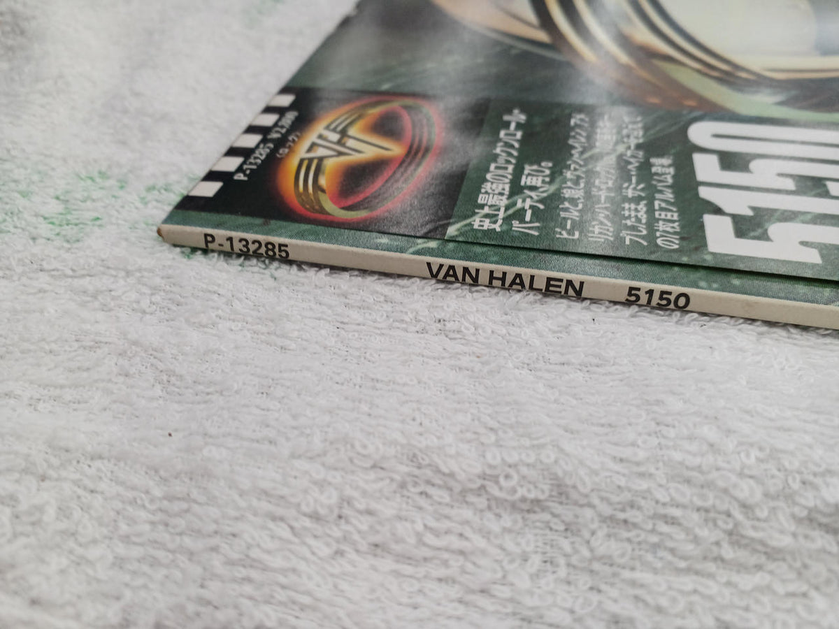 Warner Pioneer Van Halen / 5150 P-13285