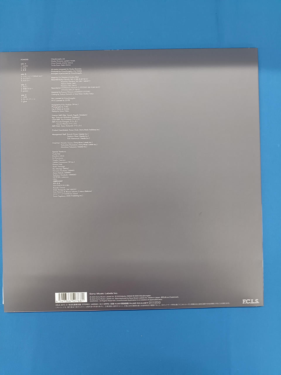 F.C.L.S. POWERS<Complete Limited Edition / BLACK VINYL> KSJL-6212