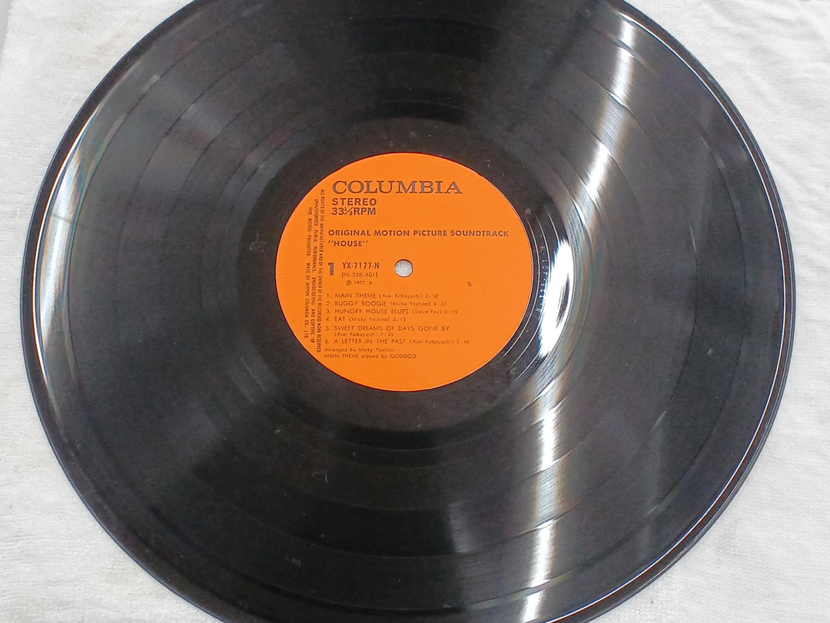 Nippon Columbia House (Original Soundtrack) YX-7177-N