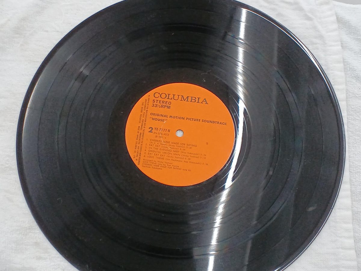 Nippon Columbia House (Original Soundtrack) YX-7177-N