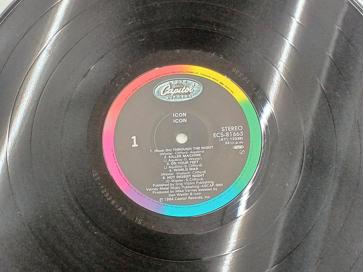 Canyon Records Icon - Holy Roar ECS-8166