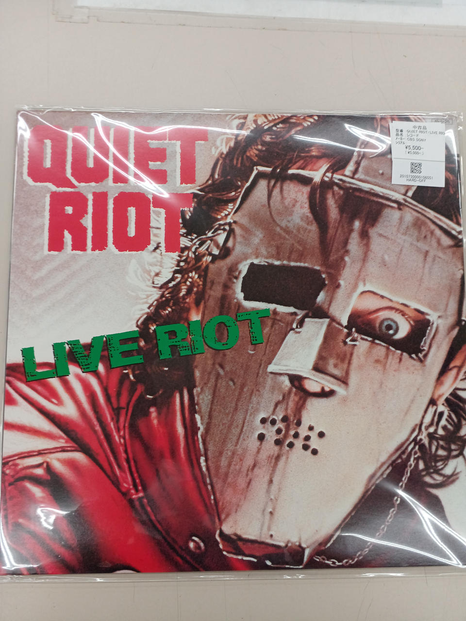CBS SONY QUIET RIOT/LIVE RIOT QUIET RIOT/LIVE RIOT
