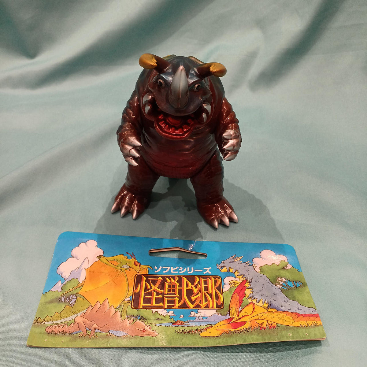 Yamanaya Kaiju Land Soft Vinyl Series Transparent Monster Neronga (Brown Molded)