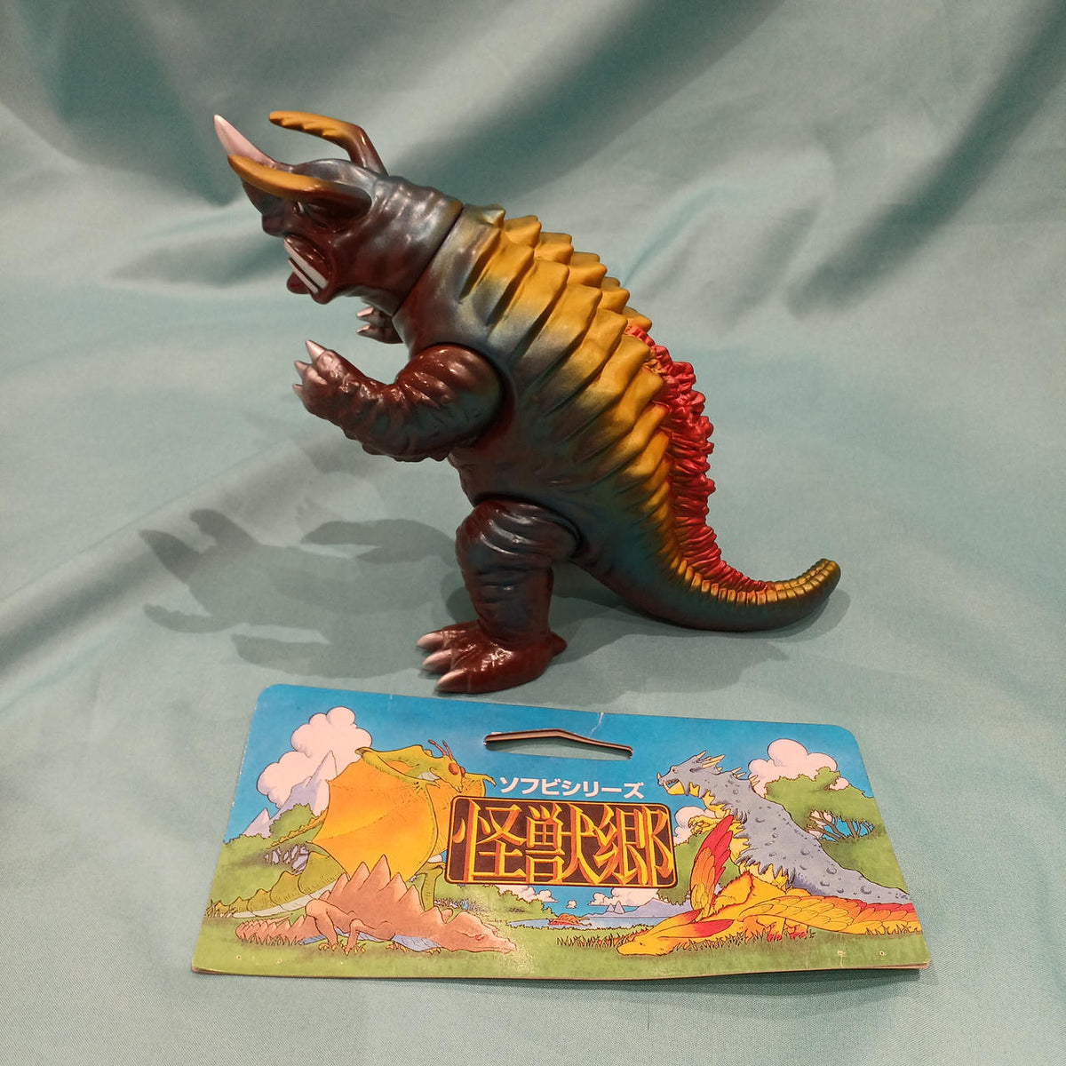 Yamanaya Kaiju Land Soft Vinyl Series Transparent Monster Neronga (Brown Molded)