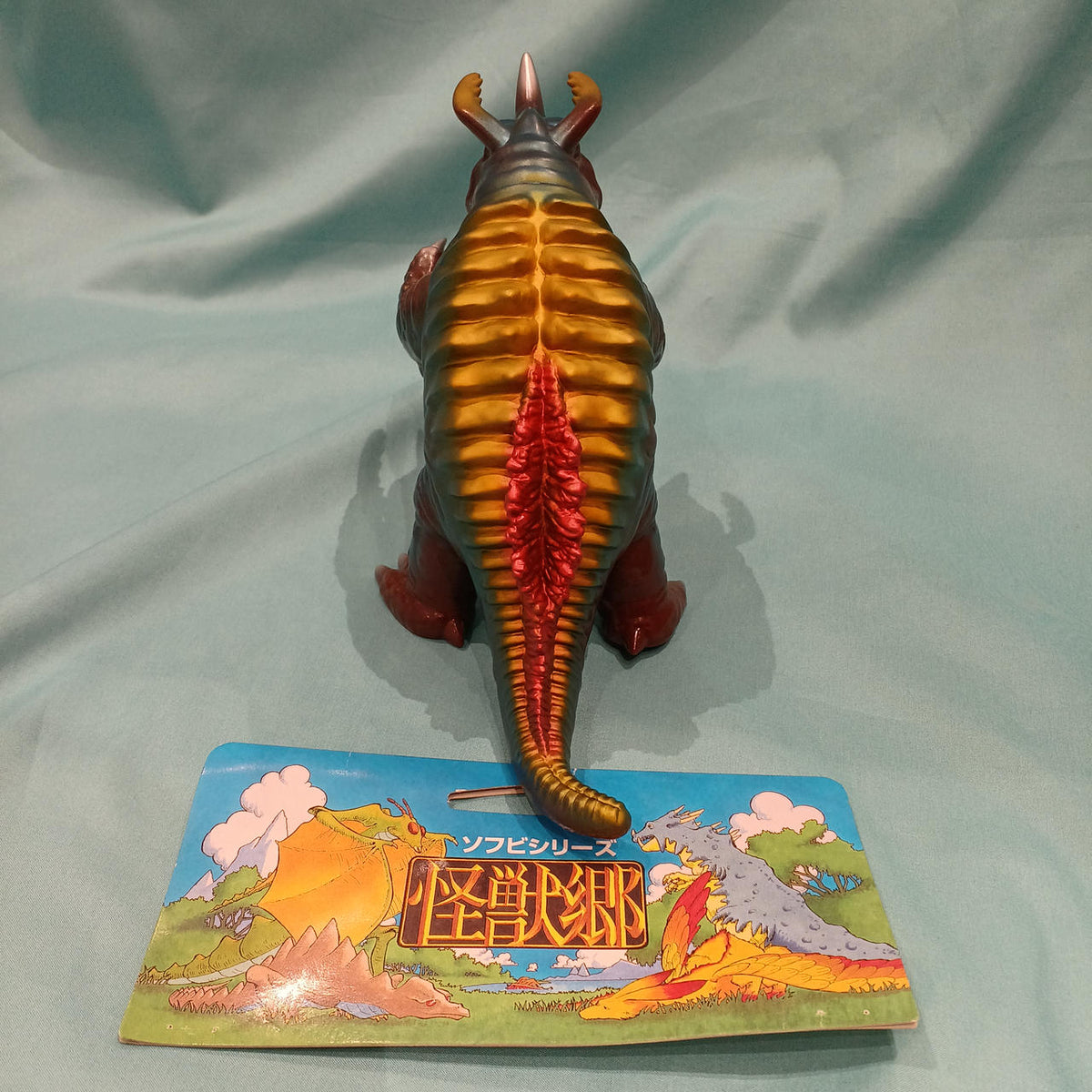 Yamanaya Kaiju Land Soft Vinyl Series Transparent Monster Neronga (Brown Molded) - Yamanaya Banzai Hobby