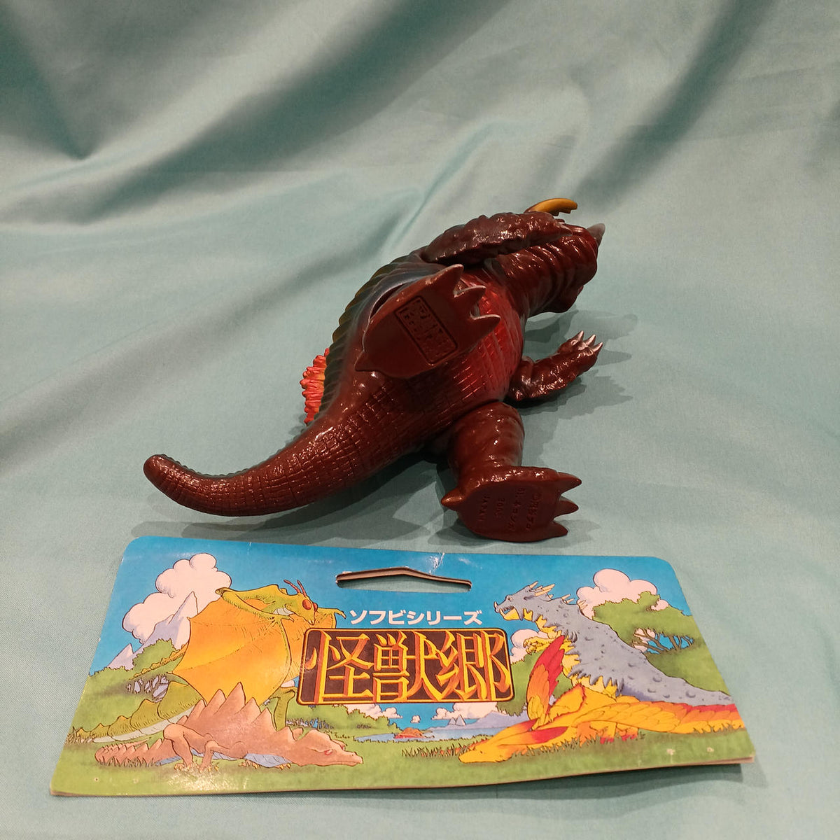 Yamanaya Kaiju Land Soft Vinyl Series Transparent Monster Neronga (Brown Molded) - Yamanaya Banzai Hobby