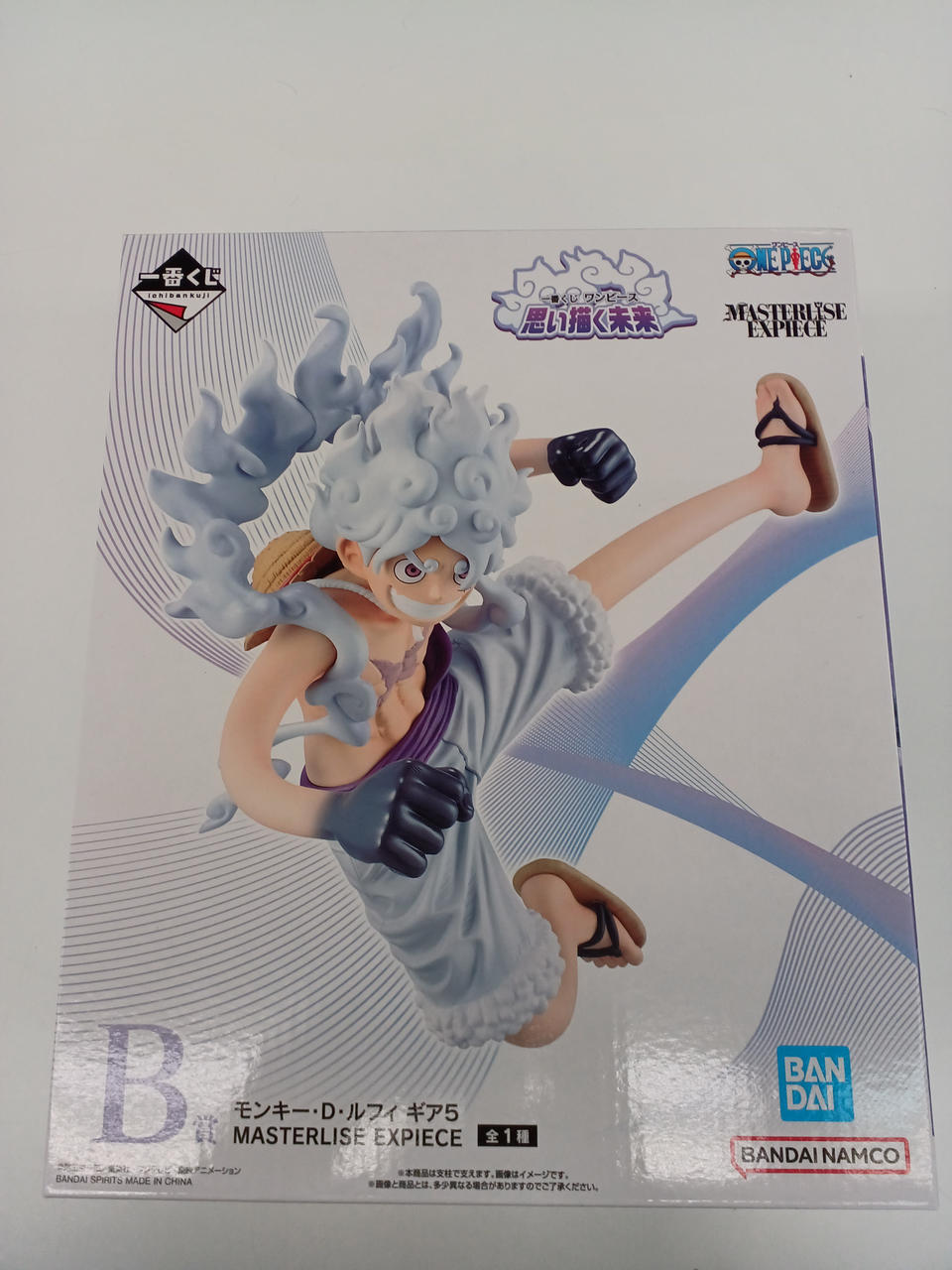 BANDAI Figure Monkey D. Luffy Gear 5 MASTERLISE EXPIECE Prize B Figure – BanzaiHobby