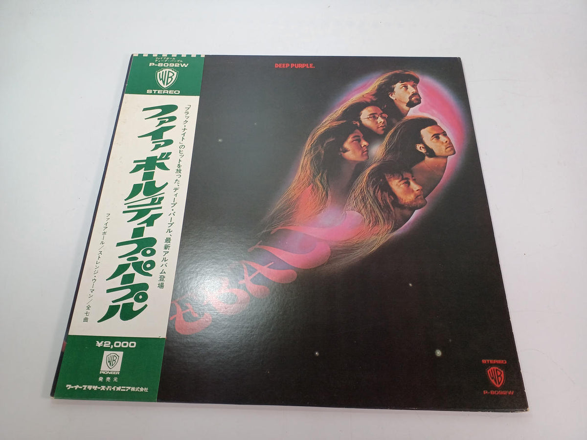 Warner Bros. Pioneer Fireball / Deep Purple P-8092W