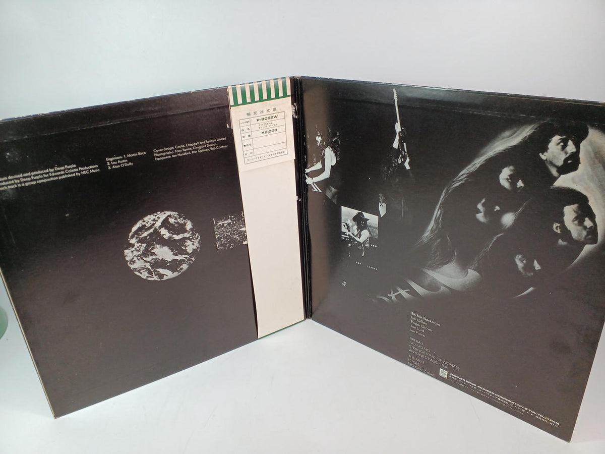 Warner Bros. Pioneer Fireball / Deep Purple P-8092W