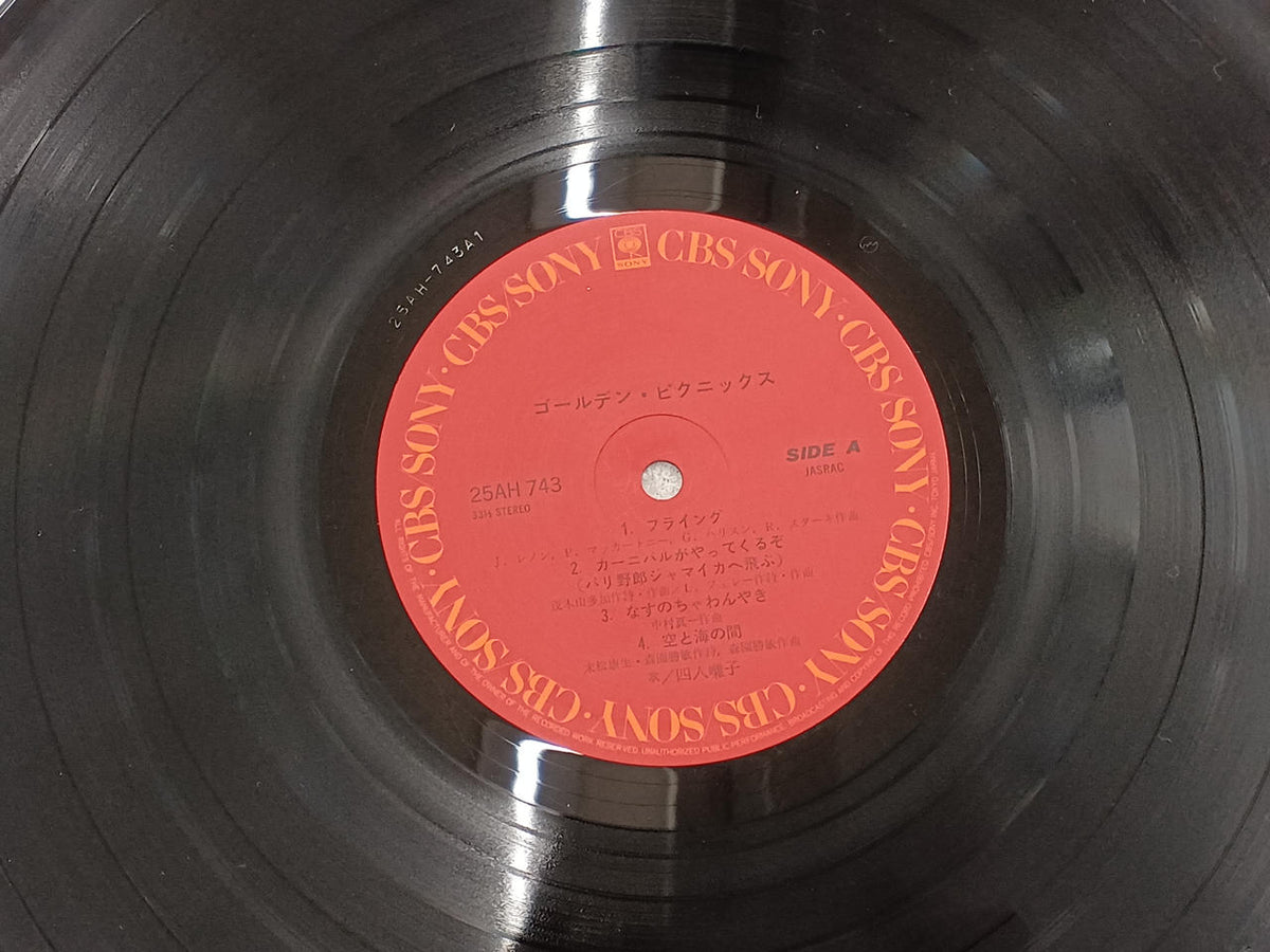 CBS Sony Four-Person Hayashi / Golden Picnics 25AH743