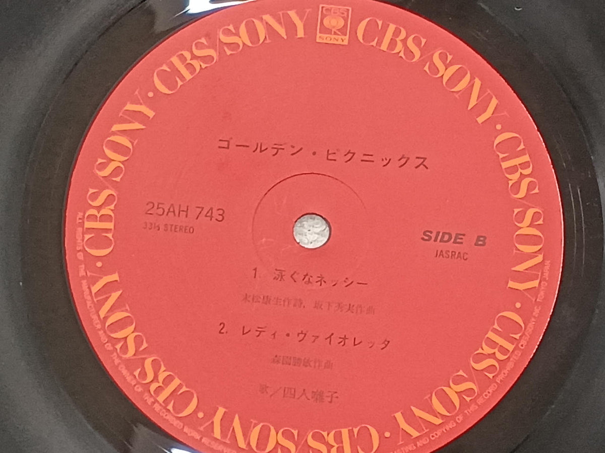 CBS Sony Four-Person Hayashi / Golden Picnics 25AH743