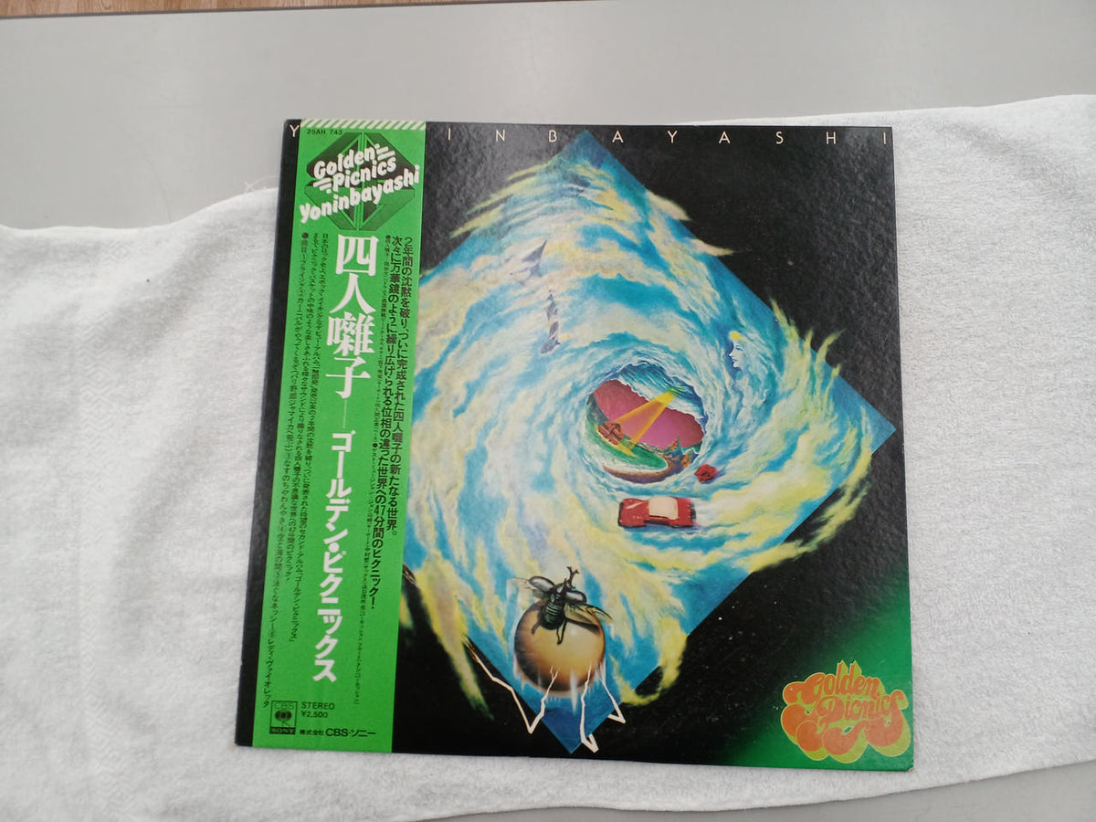 CBS Sony Four-Person Hayashi / Golden Picnics 25AH743