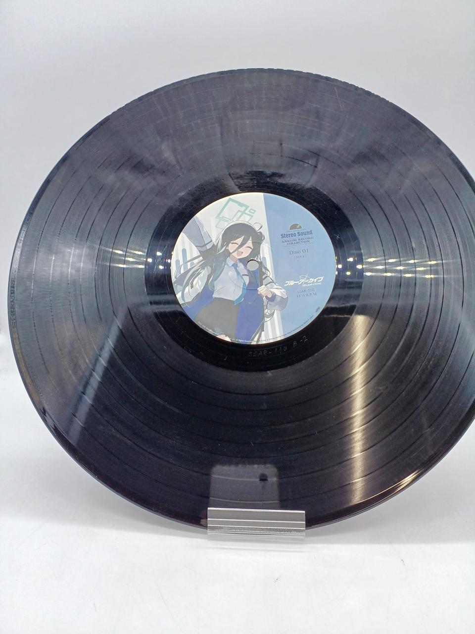 STERO SOUND LP BLUEARCHIVE/ORIGINAL SOUNDTRAC