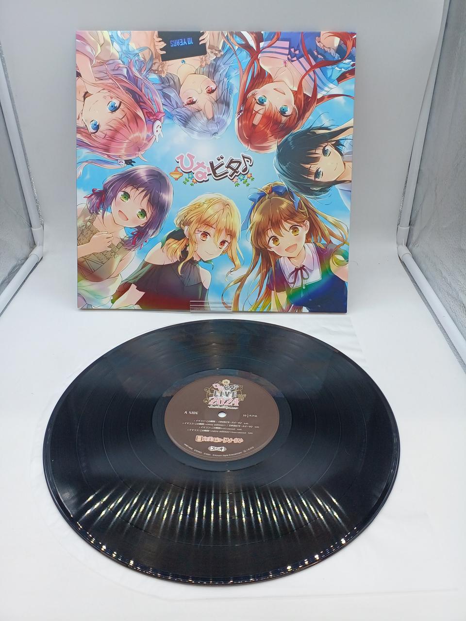 Pony Canyon LP Hinabita ♪