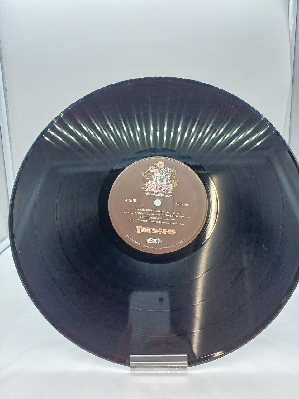 Pony Canyon LP Hinabita ♪