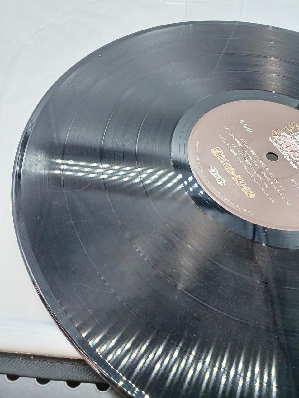 Pony Canyon LP Hinabita ♪