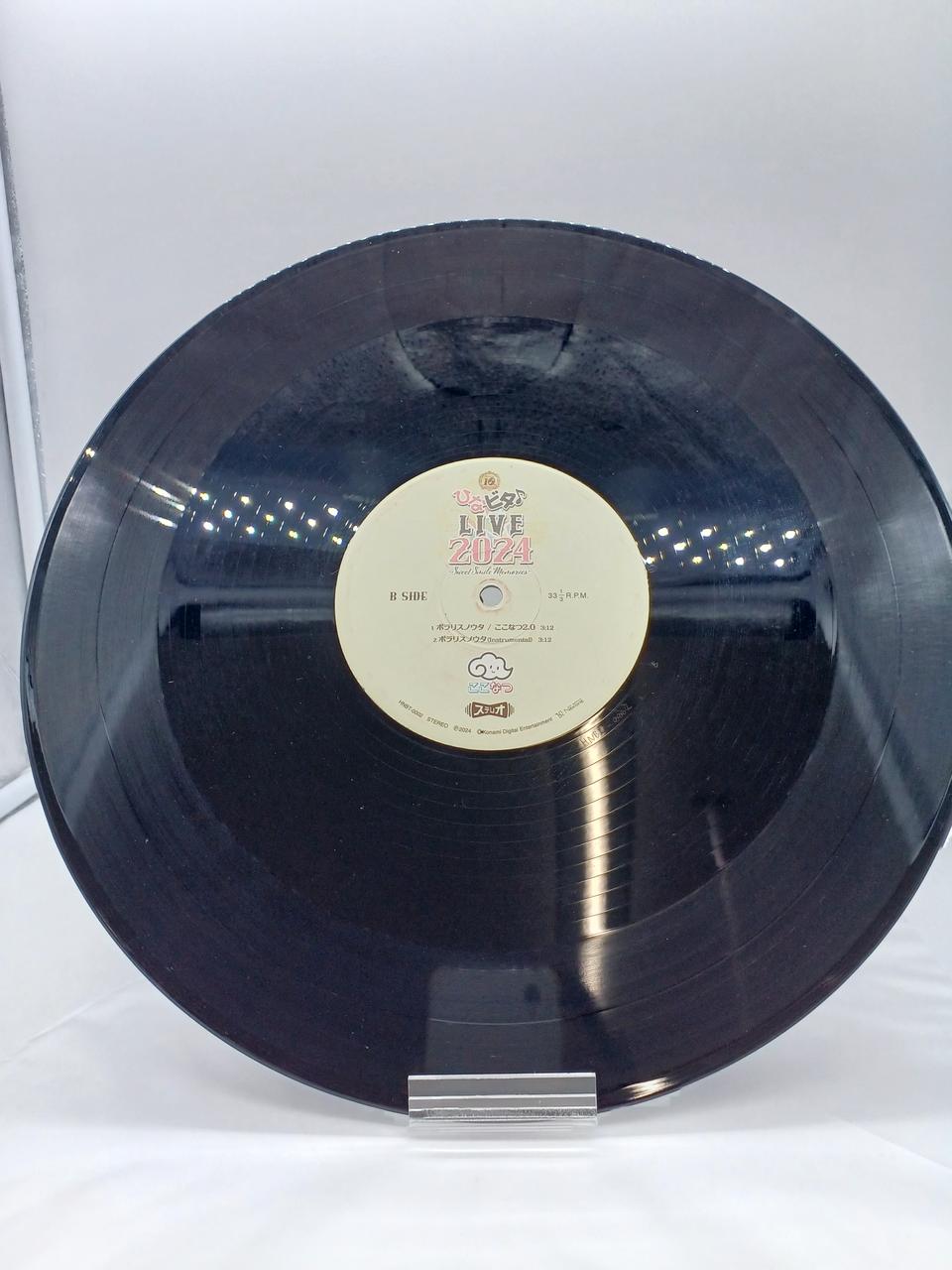 Pony Canyon LP Hinabita ♪
