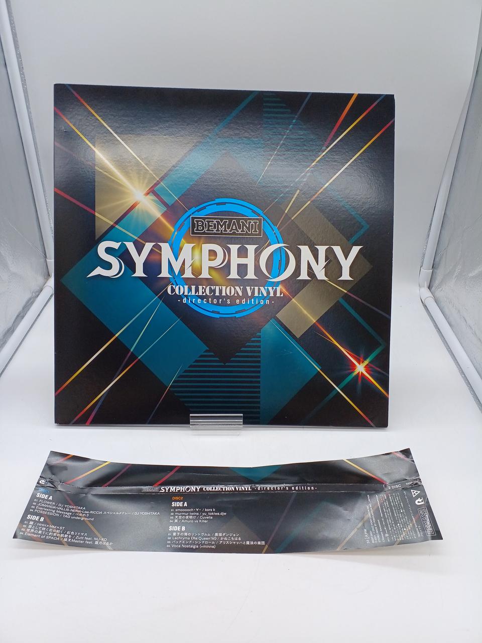 Pony Canyon LP BEMANI SYMPHONY COLLECTION VIN