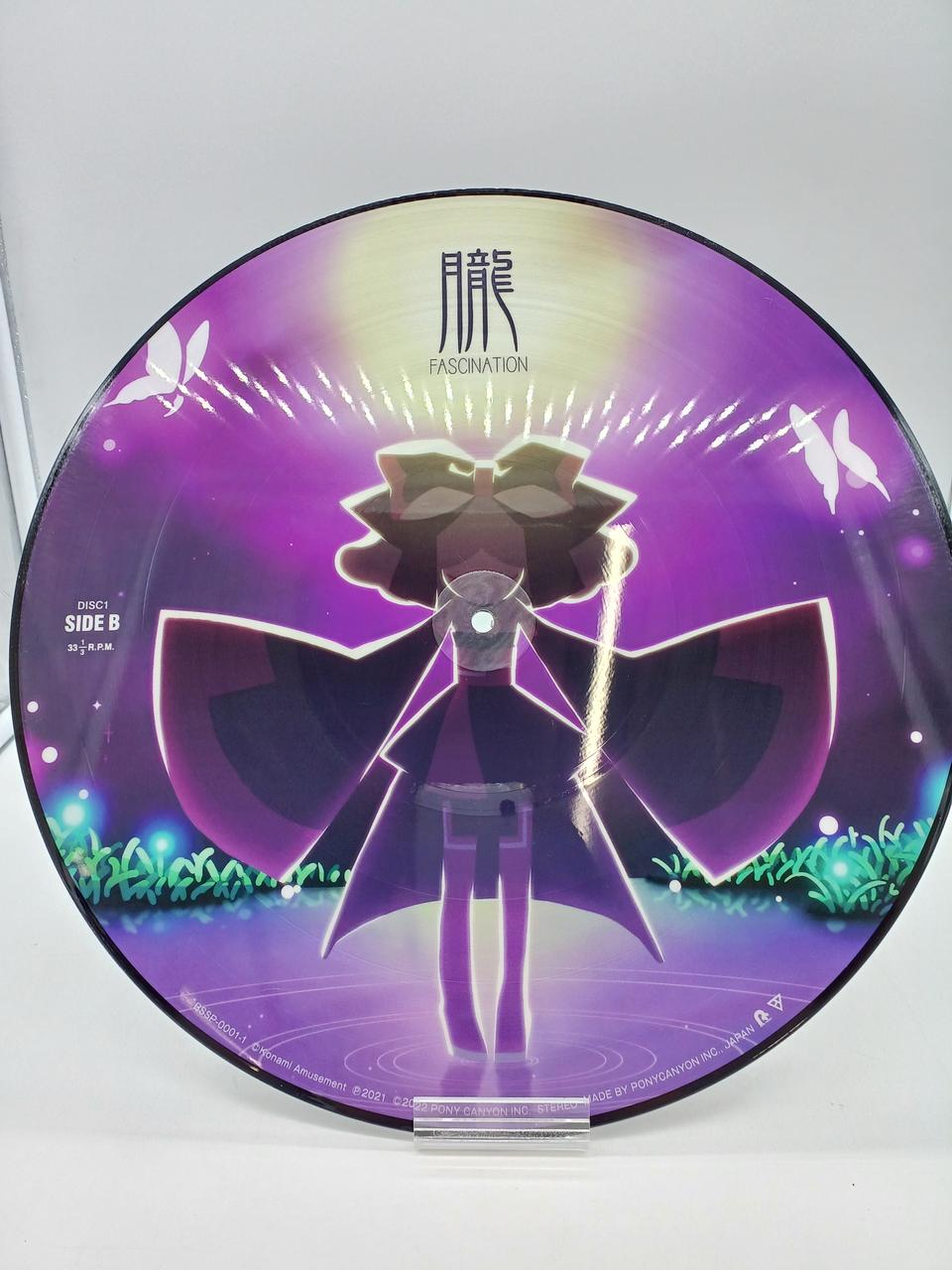 Pony Canyon LP BEMANI SYMPHONY COLLECTION VIN